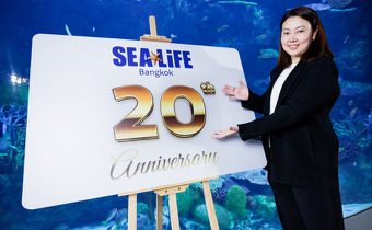 ฉลองใหญ่ 20 ปี “ซีไลฟ์ แบงคอก” เปิดตัว มูลนิธิซีไลฟ์แบงคอก พลัส สานต่อพันธกิจอนุรักษ์ทะเลไทย พร้อมจัดแสดงระบำใต้น้ำสุดอลังการ
