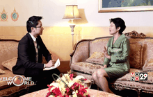 ผู้ประกอบการไทยโกอินเตอร์สู่ประเทศกลุ่ม CLMV ตอน 1
