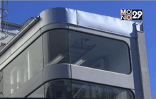 บ้านประหยัดพลังงานในสวีเดน