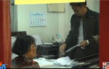คนร้ายหลอกยืมเงินยาย สูญกว่า 4 แสนบาท