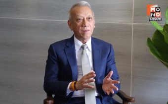 ดำเนินคดีถึงที่สุด ! “พิพัฒน์” โต้ข่าวเท็จ ไม่เคยส่งน้ำมันไปลาว–กัมพูชา ย้ำ ชี้เจตนากลั่นแกล้งทางการเมือง เตรียมดำเนินคดี