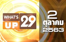 What’s up 29 02-10-63