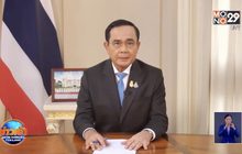 นายกฯ แถลงการณ์เดินหน้าประเทศ มอบ 5 ภารกิจให้ รมต.