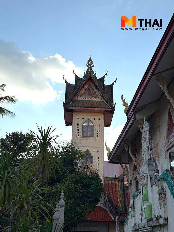 หอระฆัง