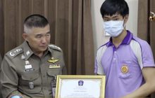 กองทัพเชิดชูพลเมืองดีแจ้งเบาะแสจับ “สมคิด”