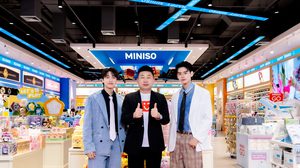 MINISO จัด Grand Opening สุดยิ่งใหญ่ที่ ICONSIAM! “จั๋ง-เน PERSES” ปล่อยเสน่ห์ทำใจฟู พร้อมเปิดตัว “Stitch GenZ Street Collection” สุดลิมิเต็ด เขย่าใจนักสะสม!