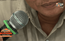 จับผู้ต้องหาหลอกฝากเข้ารับราชการทหาร