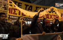 Motion News Break 2 (19-12-58)