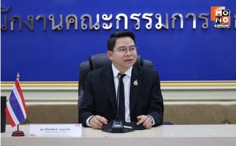 ‘สกสค.’ เคาะ ‘5 เอกชน’ คว้างานพิมพ์แบบเรียนปี 69 เซฟงบรัฐกว่า 255 ล้านบาท แถมไร้ร้องเรียน