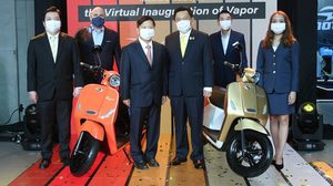 ไอมอเตอร์กรุ๊ป เปิดตัว “รถจักรยานยนต์ไฟฟ้าแห่งชาติ” ครั้งแรก เตรียมตีตลาดรถไฟฟ้าในไทย