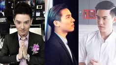 พบตัวแล้ว ! ผู้ประกาศข่าวชาย Welcome World ช่อง Mono 29 ตี๋หล่อ ผู้ทำสาวๆ ใจสั่น ระดับ 9.8 ริกเตอร์