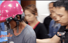 รวบผู้ก่อเหตุใช้ก้อนหินปารถเสียหาย 8 คัน