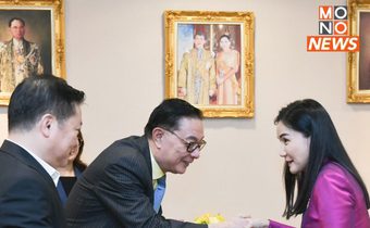 รถยนต์ไฟฟ้า หนุนสวัสดิการ-ยกระดับคุณภาพชีวิตข้าราชการไทย