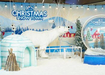 ICS Lifestyle Complex ต้อนรับเทศกาลแห่งความสุข จัดกิจกรรม “ICS CHRISTMAS SNOW TOWN” เนรมิตเมืองหิมะสุดสนุก ให้เด็กๆ ได้เพลิดเพลินตลอดเทศกาลคริสต์มาส ตั้งแต่วันนี้ – 28 ธันวาคม 2568