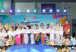 ซอฟต์พาวเวอร์วัยจิ๋ว! โลตัส จับมือ เขตคลองเตย และ M.A.I. เปิดรันเวย์ เฟ้นหา “หนูน้อยสงกรานต์ โลตัส2569” สืบสานวัฒนธรรมไทยสุดสร้างสรรค์