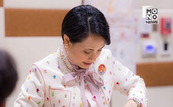 ปลัด มท. เปิดเวทีพัฒนาผ้าไทยทั่วประเทศ ผลักดันแฟชั่นยั่งยืนสู่ชีวิตประจำวัน