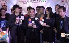 แถลงจัด “Hua Hin International Jazz Festival 2017”