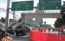 ปิดสะพานข้ามแยกรัชโยธิน วันแรก รถติดหนัก