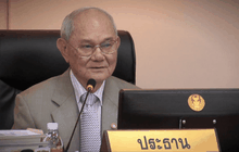 ปมสงสัย 10 ข้อเสนอ คสช.