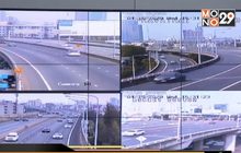 อุบัติเหตุบนทางหลวงเดือน มี.ค. ลดลงส่วนหนึ่งมาจากเคอร์ฟิว