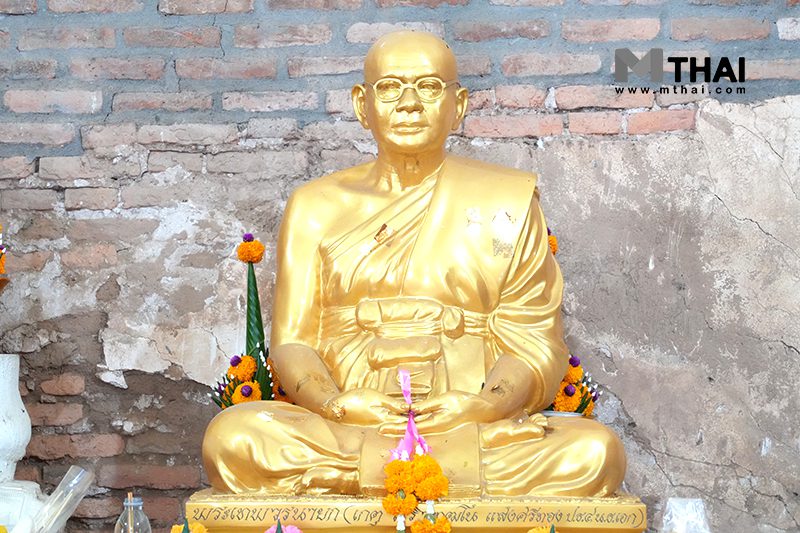 อดีตเจ้าอาวาส