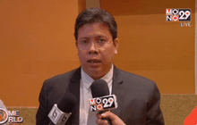 ธุรกิจ SME มีโอกาสดีในการไปลงทุนในเมียนมา