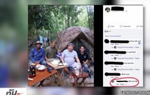 แฉภาพ “เปรมชัย” เที่ยวป่า 2 ปีก่อน