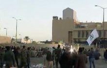 สถานทูตสหรัฐฯ ในอิรักถูกปิดล้อม