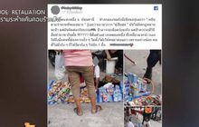 แห่แชร์ภาพหญิงนำของใน “ตู้ปันสุข” ตั้งขาย