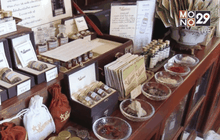 บ้านหมอหวาน ตำนานยาสมุนไพรร่วม 100 ปี