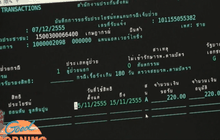 เตรียมยื่นข้อเสนอปฏิรูปประกันสังคม