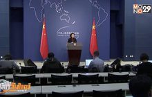 จีนปฏิเสธบังคับเกาะแฟโร ให้ใช้อุปกรณ์หัวเว่ย