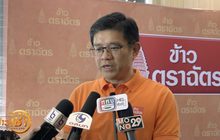 “ข้าวตราฉัตร” เปิด “ตำนานรักฉัตรส้ม” กับคู่ค้าคนพิเศษ