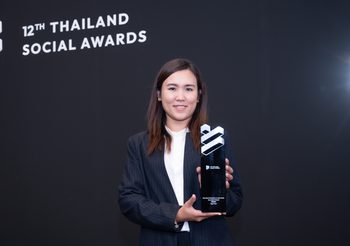 เบเยอร์ ร่วมรับรางวัล Finalist จากงาน Thailand Social Awards ครั้งที่ 12 ดึงโซเชียลมีเดียพัฒนาแบรนด์เข้าสู่สังคมดิจิทัล