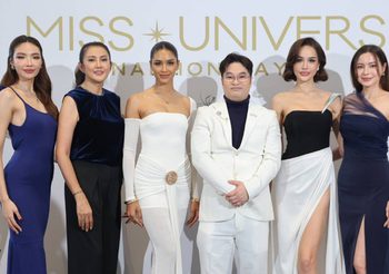 กระแสแรง MISS UNIVERSE NAKHON NAYOK จัดเต็มแบบจุกๆ PD ‘คุณหมอมาร์ท ชัยพล’ มุ่งมง 3 มาแน่!