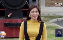 “มะปราง อลิสา” ไม่หวั่นถูกวิจารณ์หน้าอกเล็ก ยันไม่เสริมอึ๋ม