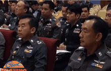 ตำรวจเตรียมความพร้อม “BIKE FOR DAD”