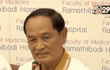 แพทย์แถลง “ปอ ทฤษฎี” กระพริบตา-หายใจเองได้