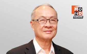 ชัยเกษมปัดตอบการเมือง ขอให้พรรคเป็นผู้ดำเนินการ