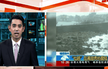 ไต้ฝุ่นตู้เจวียนพัดเข้าฝั่งจีน