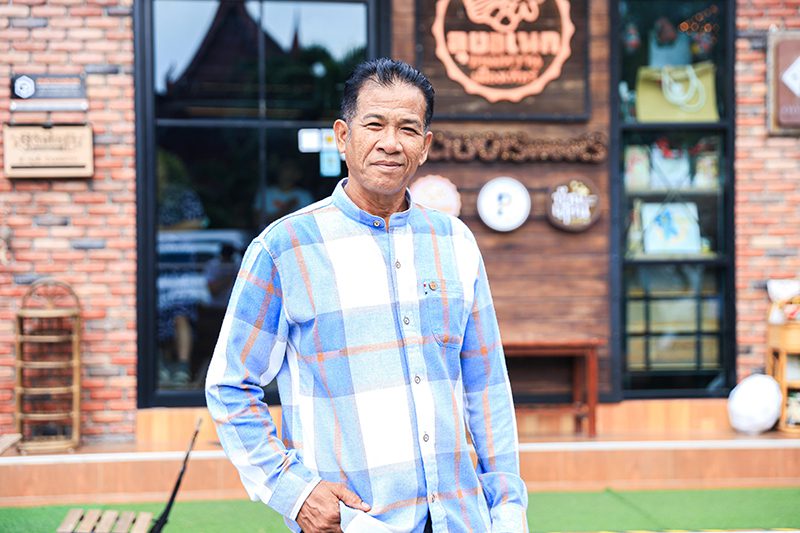 เกษตรกร