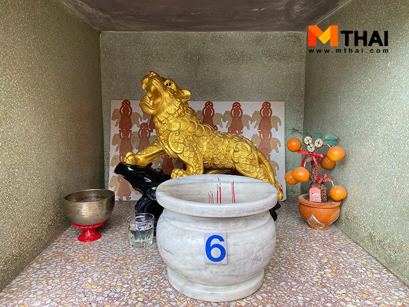 เจ้าพ่อเสือ