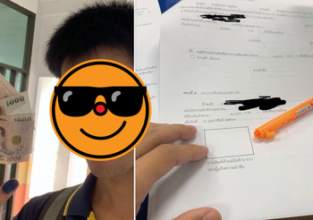 ได้อีกแล้ว! พบโพสต์ภาพรับเงิน จากการแจ้งเบาะแสคนขี่รถบนทางเท้า