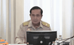 นายกฯสั่งกต.เจรจาลงทุนอิหร่านหลังถูกปลดล็อคแซงชั่น