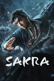 Sakra แปดเทพอสูรมังกรฟ้า