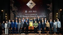 พาณิชย์เตรียมจัด “บางกอกเจมส์ ครั้งที่ 72” ยิ่งใหญ่สมศักดิ์ศรีแฟร์อัญมณีและเครื่องประดับระดับโลก