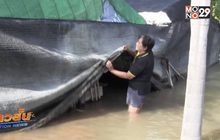 ชาวบ้านริมแม่น้ำยังเผชิญน้ำท่วม