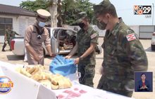 สุดระทึก นรข.ไล่ล่ายิงสกัดรถขนยาบ้ากว่า 5 แสนเม็ด -ไอซ์3กก.