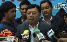 กสทช.เล็งลดค่าธรรมเนียมรายปีทีวีดิจิทัล