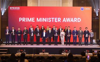 NIA มอบรางวัล Prime Minister Award 2025 เชิดชูเกียรติสตาร์ตอัป ผู้พัฒนานวัตกรรม และพันธมิตรนานาชาติ